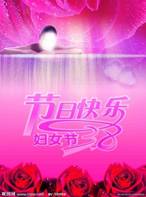 买个假的日本千葉縣立保健醫療大學学位证
